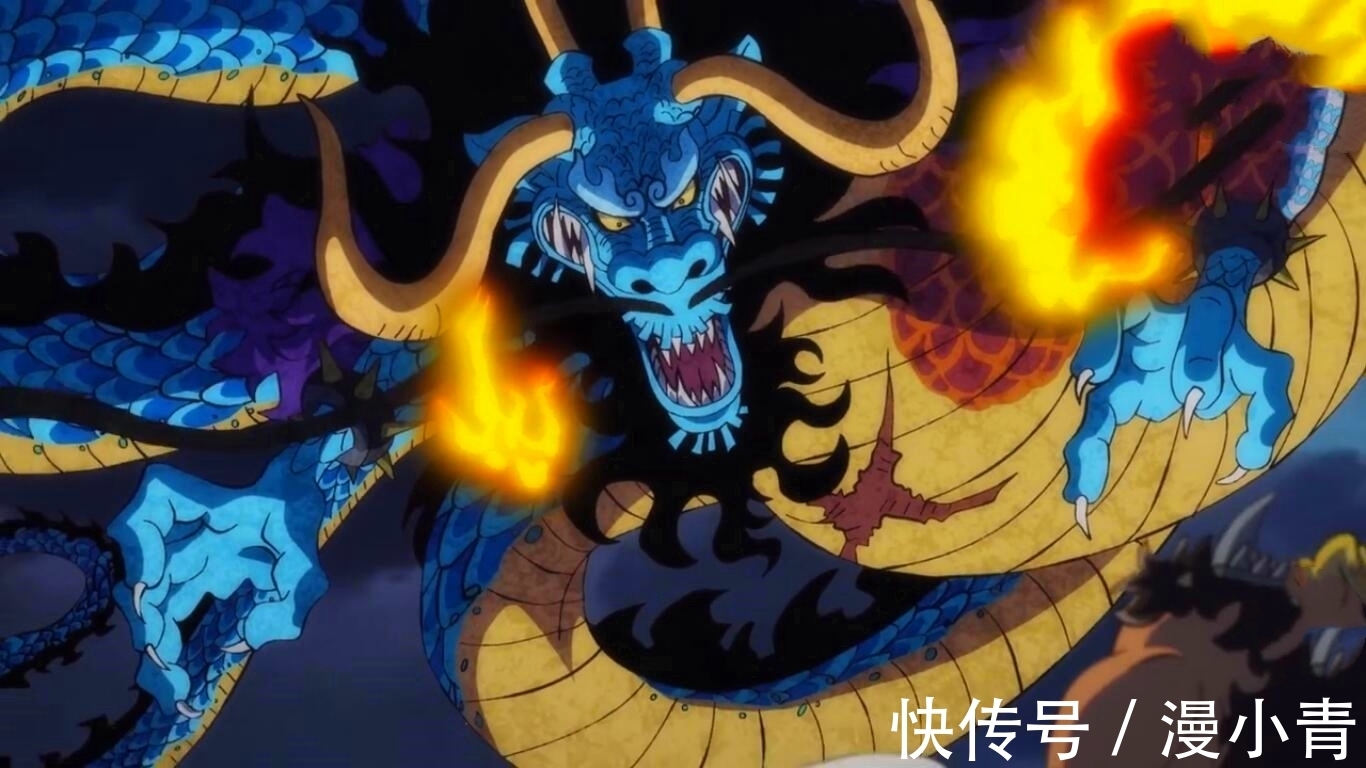 自杀|《海贼王》中百兽凯多为什么要去自杀?