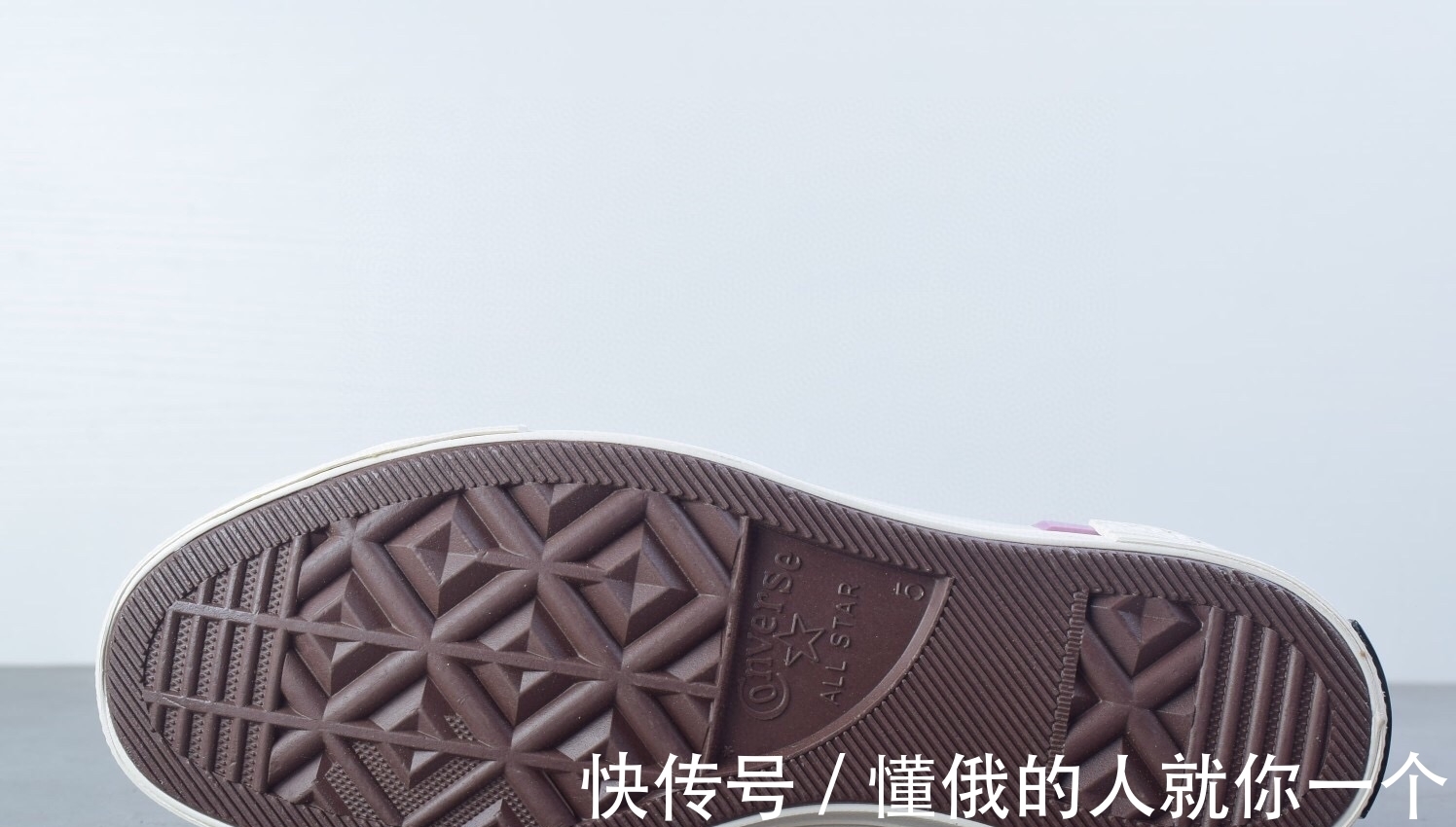 chuck|匡威CONVERSE Chuck 70 七巧板拼接撞色