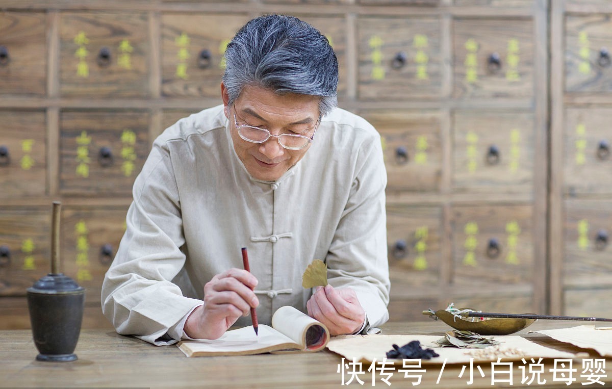 老中医|老中医整理的六种，常见病安全用药指南！大多数医生都在用！