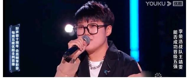 歌曲|《2021中国好声音》8进5,王靖雯原创唱哭导师,专业评审得分最高