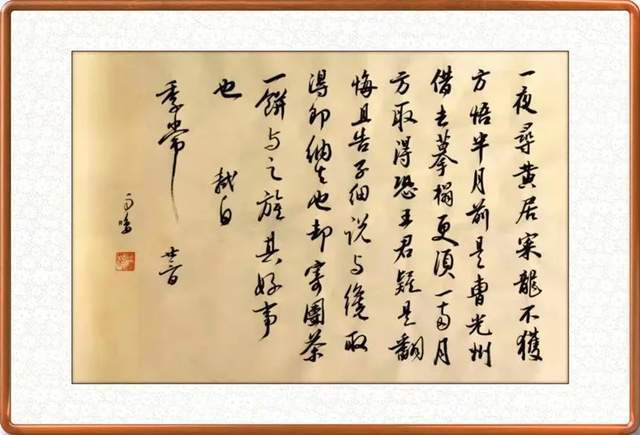 十六大!【艺术品牌·朱良生】书画拜年 | 虎年新春 | 贺岁专题