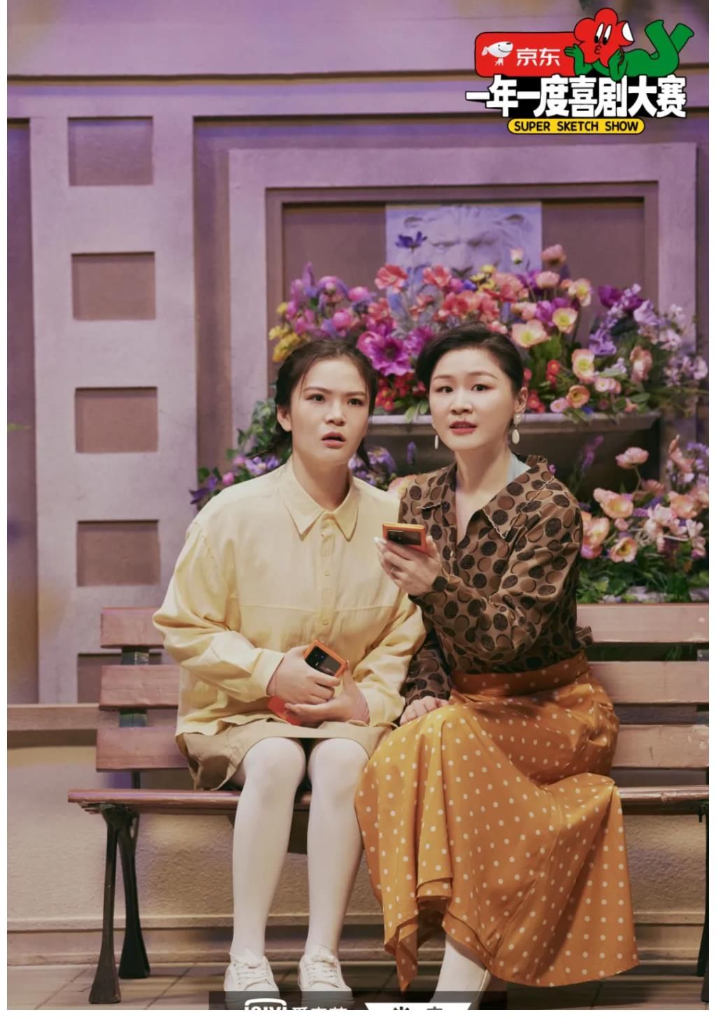 小人物也有大梦想！于和伟社团路边摊热情对唱引全场共鸣！