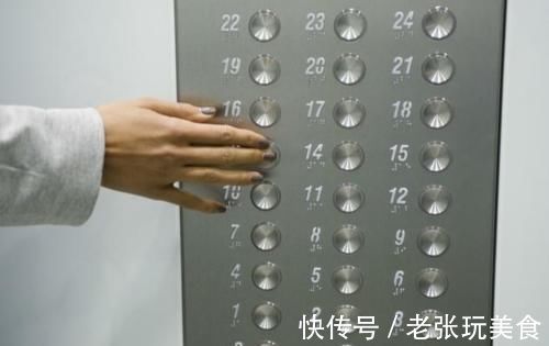 房子|好不容易买了一套房，却百密一疏败在了电梯上，现在想卖都卖不掉