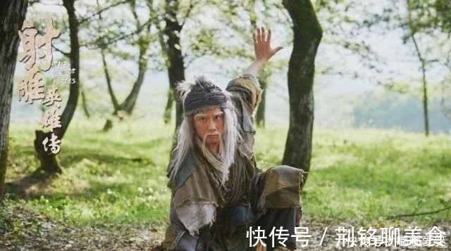 欧阳锋|唯一被东邪西毒南帝北丐都看好的人,实力不弱于郭靖,传人天下第一