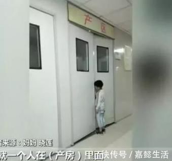 晓莲|妈妈产房内生二胎,男孩产房外独自等待,孩子一句话让护士们泪目