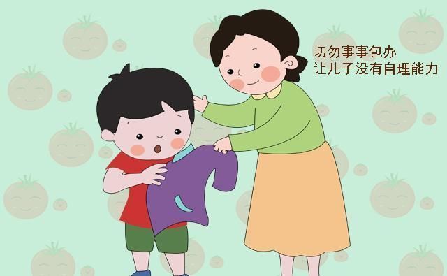 养儿|养女有三忌,养儿有两忌,父母早知道早避开,娃将来才能少走弯路