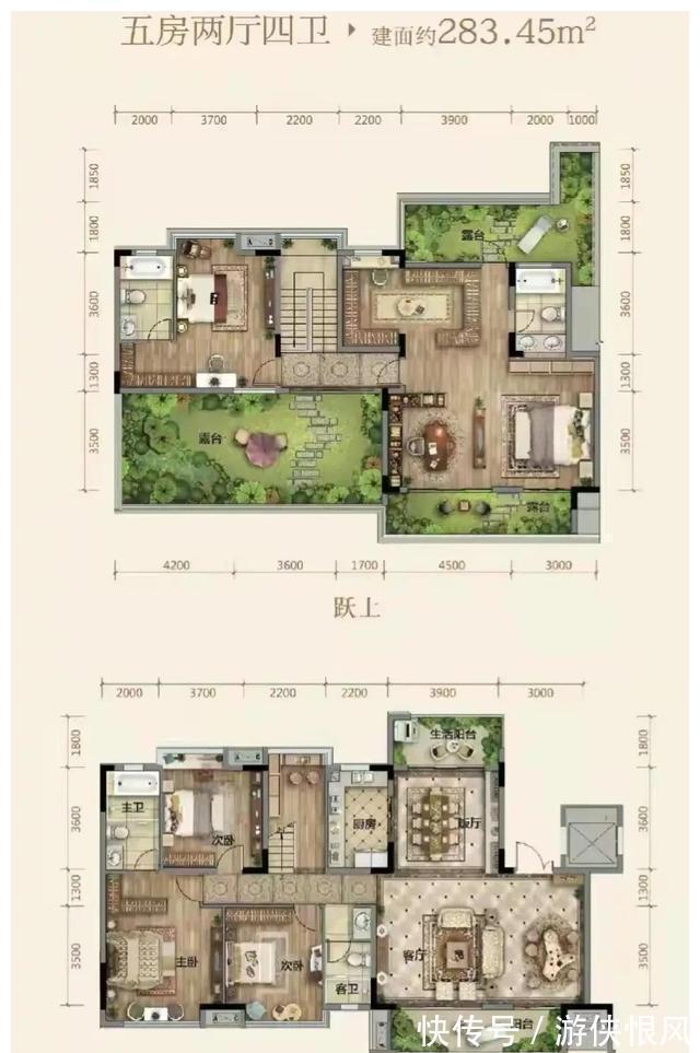 一步之遥|283平米上叠别墅户型，人生巅峰不过如此