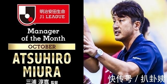 少帅|人们嫌弃李铁的同时，可否想过中国足球给过土帅成长空间？