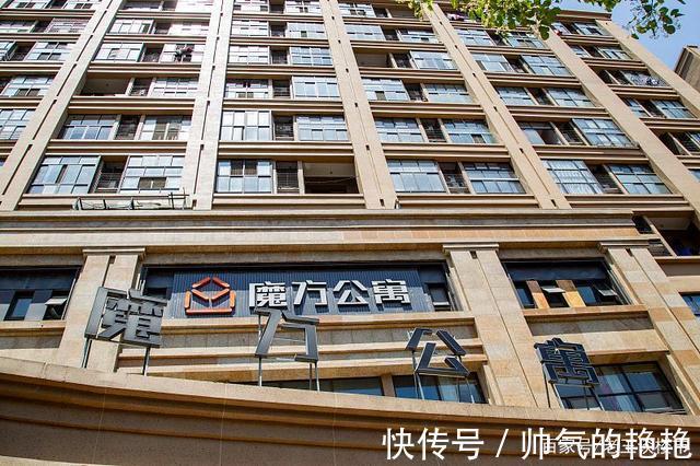 公寓|20年后,这4类小区将沦为“贫民窟”内行人已经悄悄“抽身”