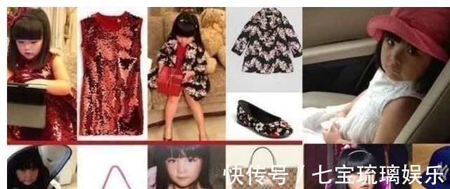 李湘“富養(yǎng)”王詩齡,葉一茜“窮養(yǎng)”森碟,7年后差距明顯