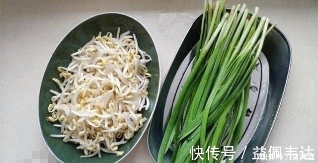 肠胃|这种菜叫“洗肠草”,清洁肠胃更健康,你一定要多吃