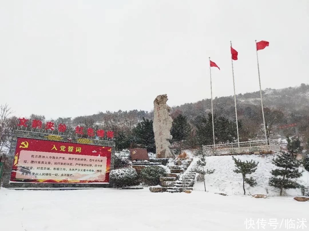 心动的感jio !！临沭绝美雪景大片，如诗如画