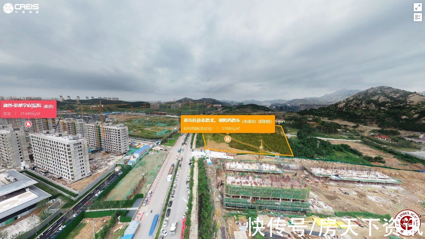 金茂|揽金90.78亿!华润、金茂、融创西发、万科、和达、黑卓、福瀛等多家房企瓜分黄岛35宗地块