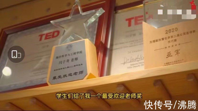 沸话|“最会滑雪的化学老师”，这个“斜杠青年”有点酷 | 上海海事大学
