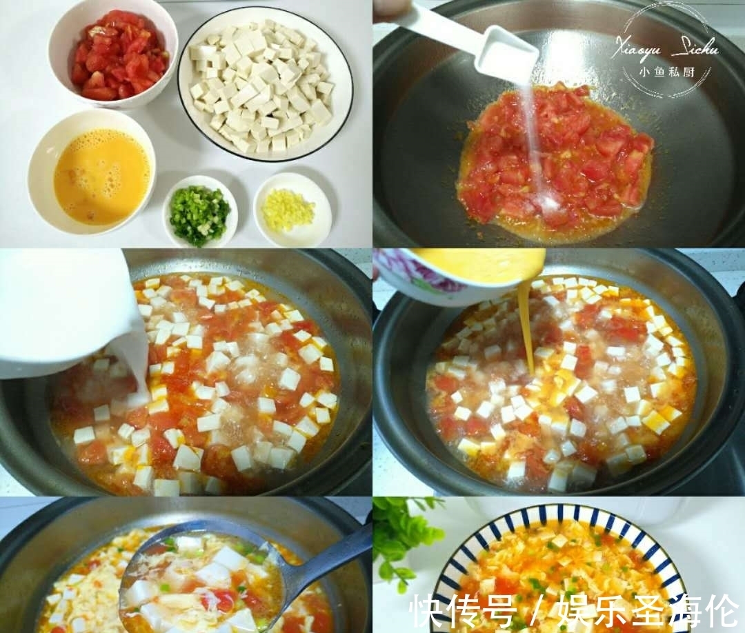 番茄|立秋了,这8道汤记得常给家人喝,润肺去秋燥,顺利入秋