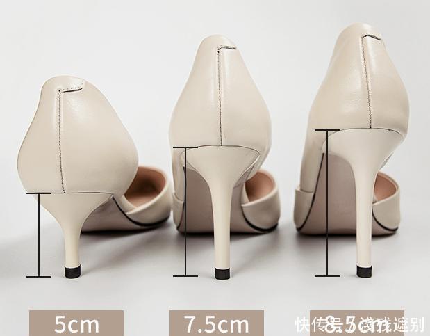 5cm舒适,7cm适中,9cm高挑,不同高度的高跟鞋带给你不同的体验