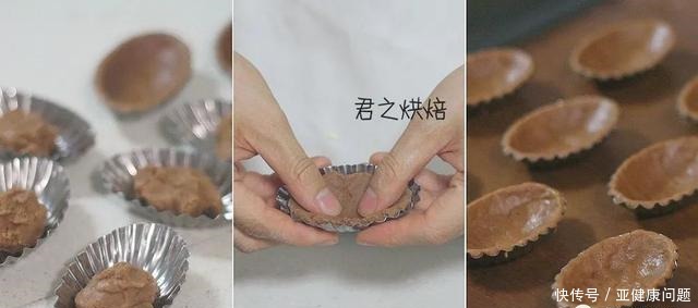 小巧的巧克力奶酪挞,吃再多都没负担!