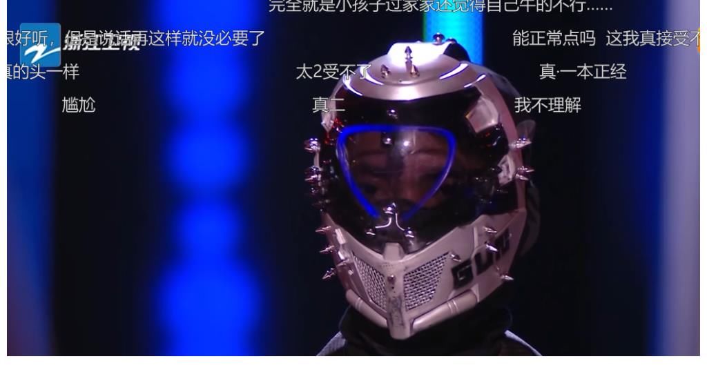 口碑|《好声音2021》开播后口碑最差的一组学员,连说话都带电音引反感