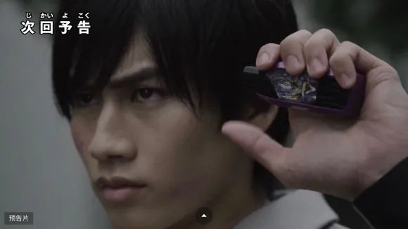 梅加洛杰|特利迦奥特曼第24话预告来袭,最终Boss登场了