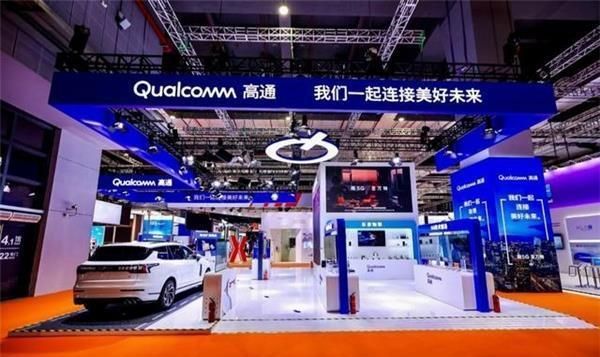进博会|高通四次参展进博会 推进5G技术演进 持续释放5G潜力