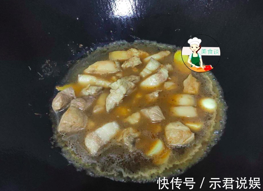 土豆和此是绝配,我隔三差五做一锅,营养又好吃,大人小孩都喜欢