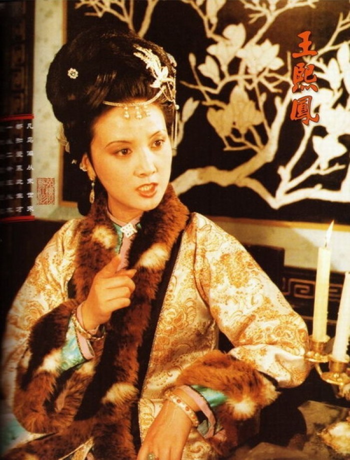 林黛玉@读《红楼梦》:凤姐支持贾宝玉与林黛玉的婚事,原来是打的小算盘