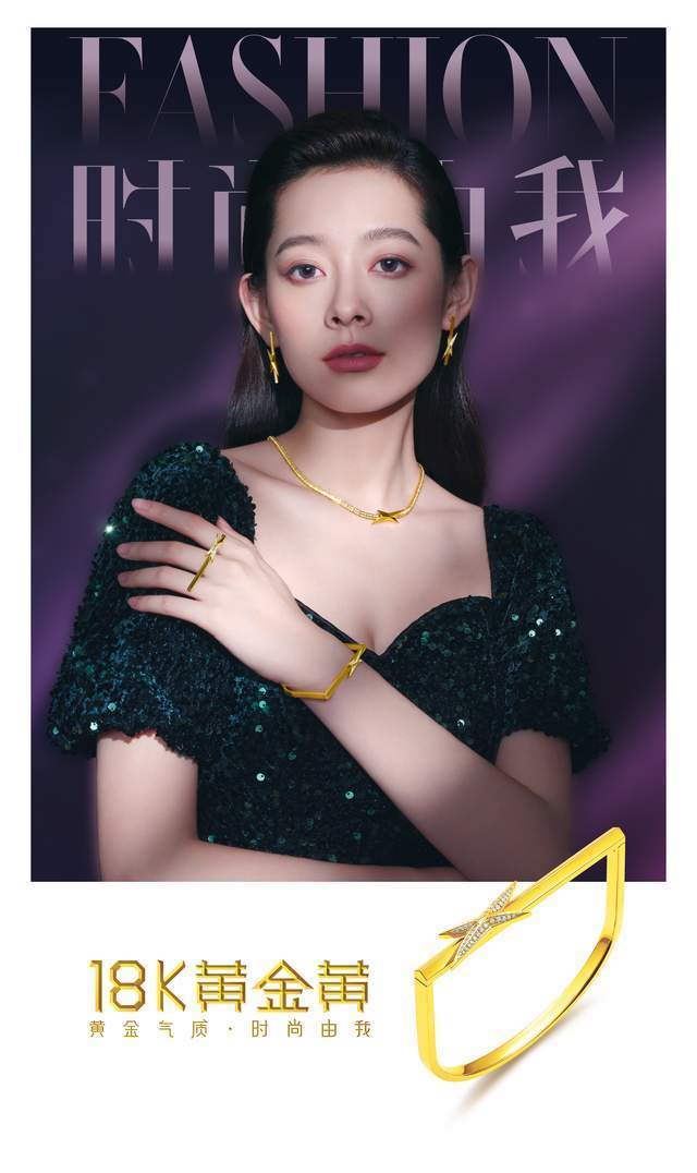 18k金 铂金好还是18k金好?选择那种更好?