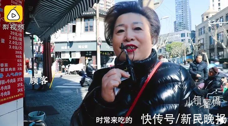 拉面|河南夫妻在上海卖拉面，挣下3套房！网友：被馋到，这就去吃…