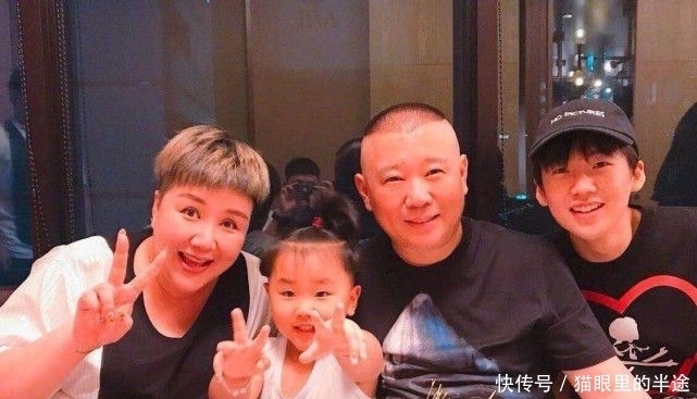 蓝台|是巧合还是意外？蓝台公然内涵郭麒麟，王惠也受牵连