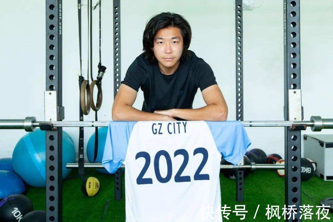 国家队|连过2人禁区外轰超级世界波!中国足球又见本土10号闪光,优秀!