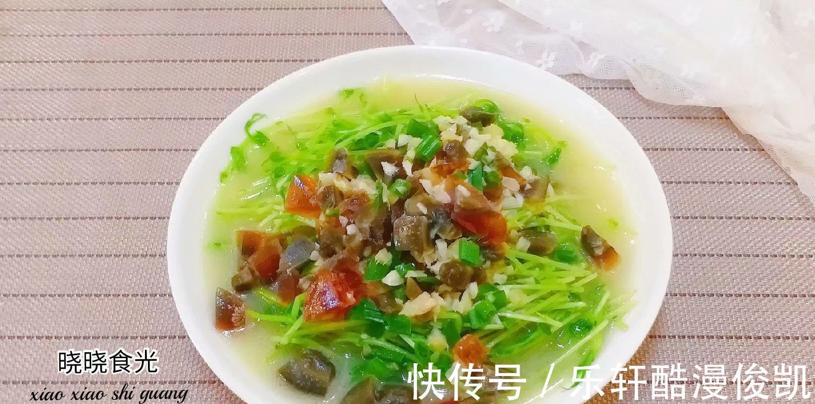 母女俩的星期六晚餐,2菜1汤,简单不浪费,低脂营养还不怕长胖