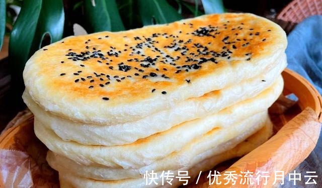 自从学会这个烤饼的做法，早餐更美味了，外皮酥脆，内里多层柔软！