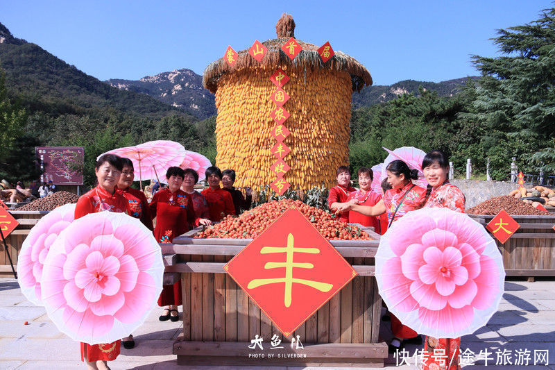 玻璃桥|落日余晖，一颦一笑染尽迷人秋色，遇见古老神秘之国—沂蒙山