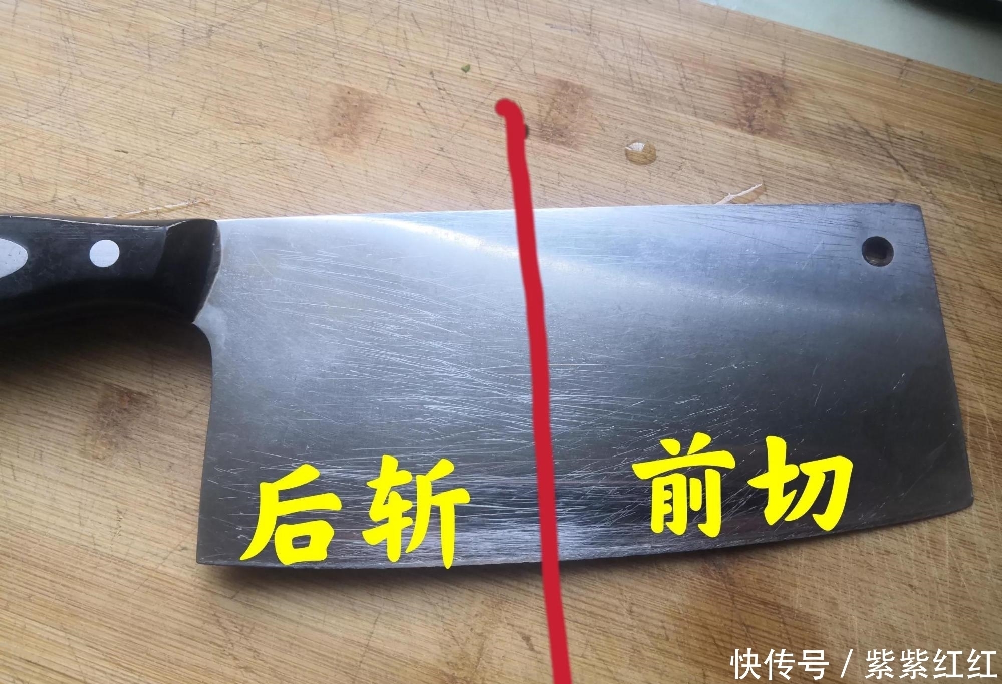 磨刀是竖磨，横磨还是斜磨？今天让你一次了解清楚，看完记得收藏
