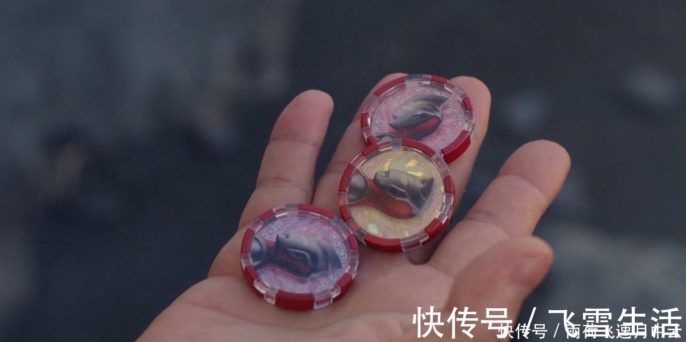 爱染诚|泽塔奥特曼幕后Boss伽古拉现身,霸气偷袭泽塔,他竟然真是队长!