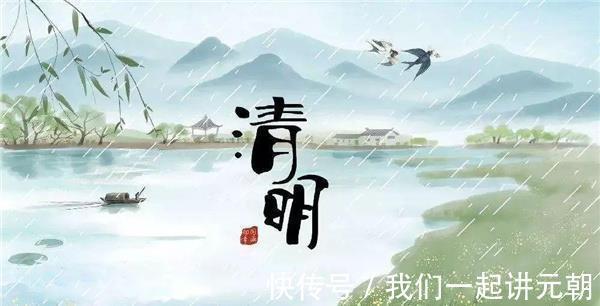 四溟诗话|杜牧名作《清明》，为何很多学者都认为废话过多，问题出在哪里？