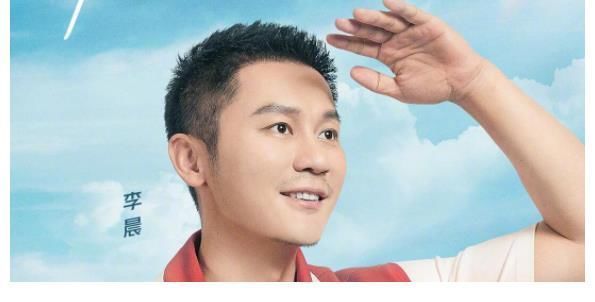 周笔畅|跑男节目时长不够，却用游玩的片段拼凑，蔡徐坤是罪魁祸首。