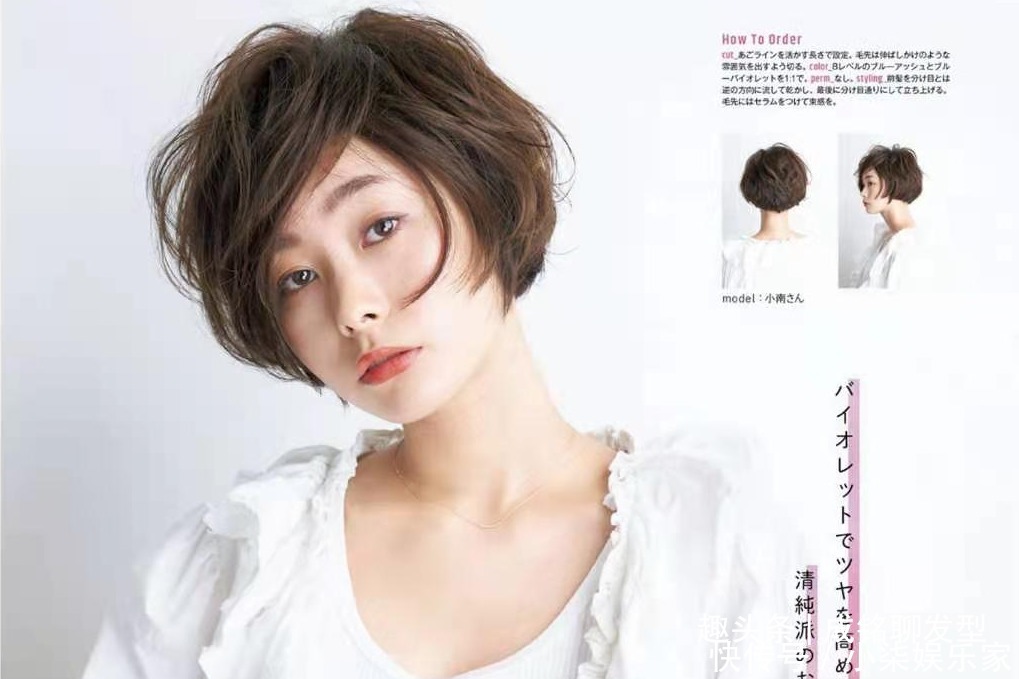 五六十岁的女人，过年烫发建议选这三款发型，时髦减龄又好打理