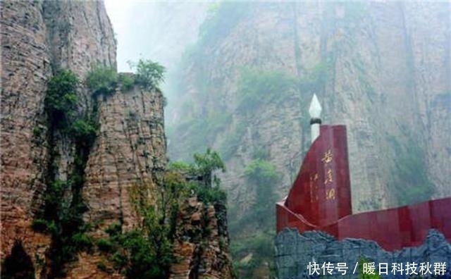 天然|抗战圣地黄崖洞:上天赐予我军的天然兵工厂,曾七天阻击10次进攻