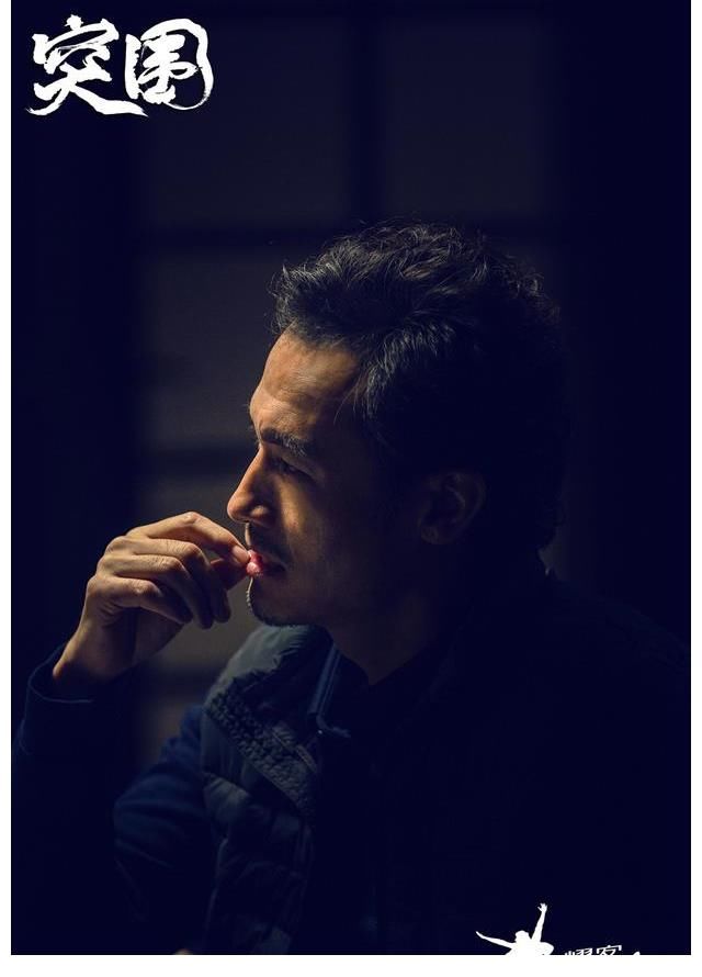 《突围》圆满收官 不忘初心彰显突围精神