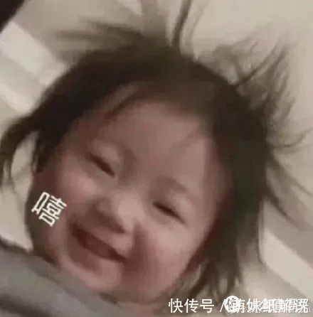 萝卜|为什么她们的头像拍得那么好看？找到原因了！