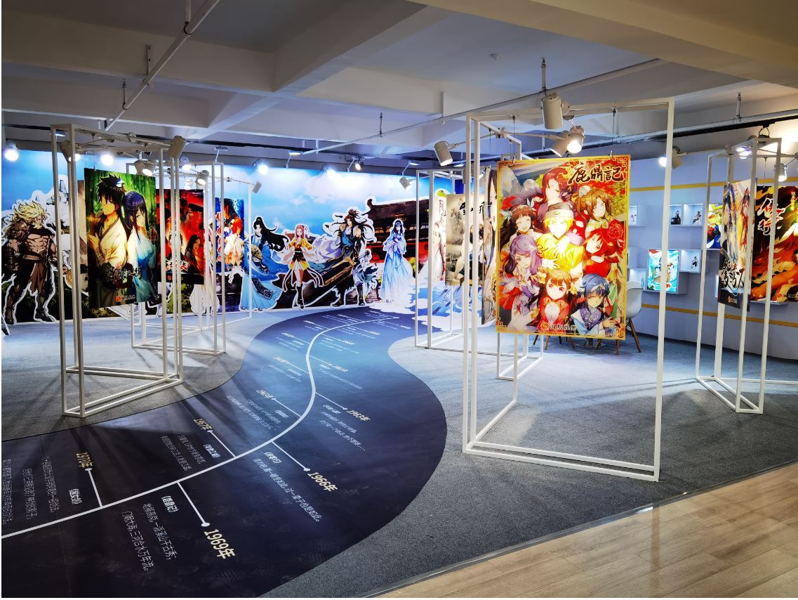 合作|当艺术走进生活，IP授权合作大有可为