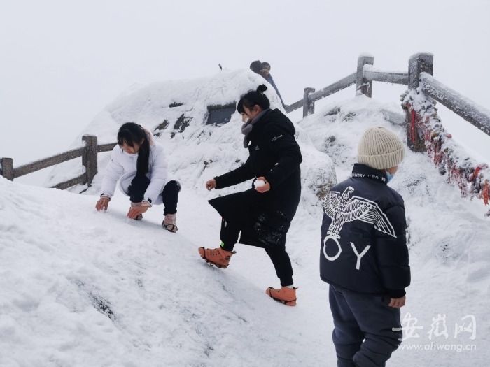 冰雪世界|冰雪世界 雪后黄山美如画