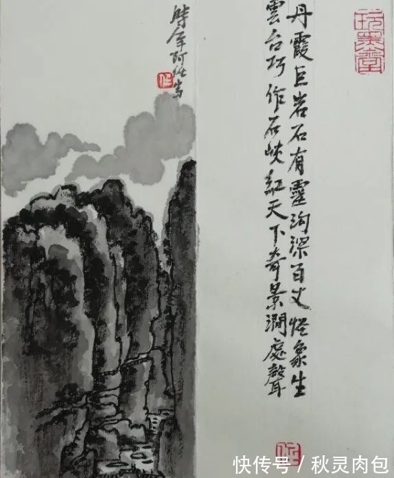 黄宾虹！水墨诗意——任海荣山水画艺术品鉴