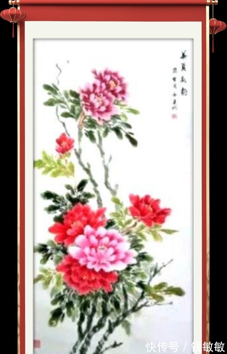 陈桂芳#临淄：挥毫泼墨迎佳节 三会联合庆新春