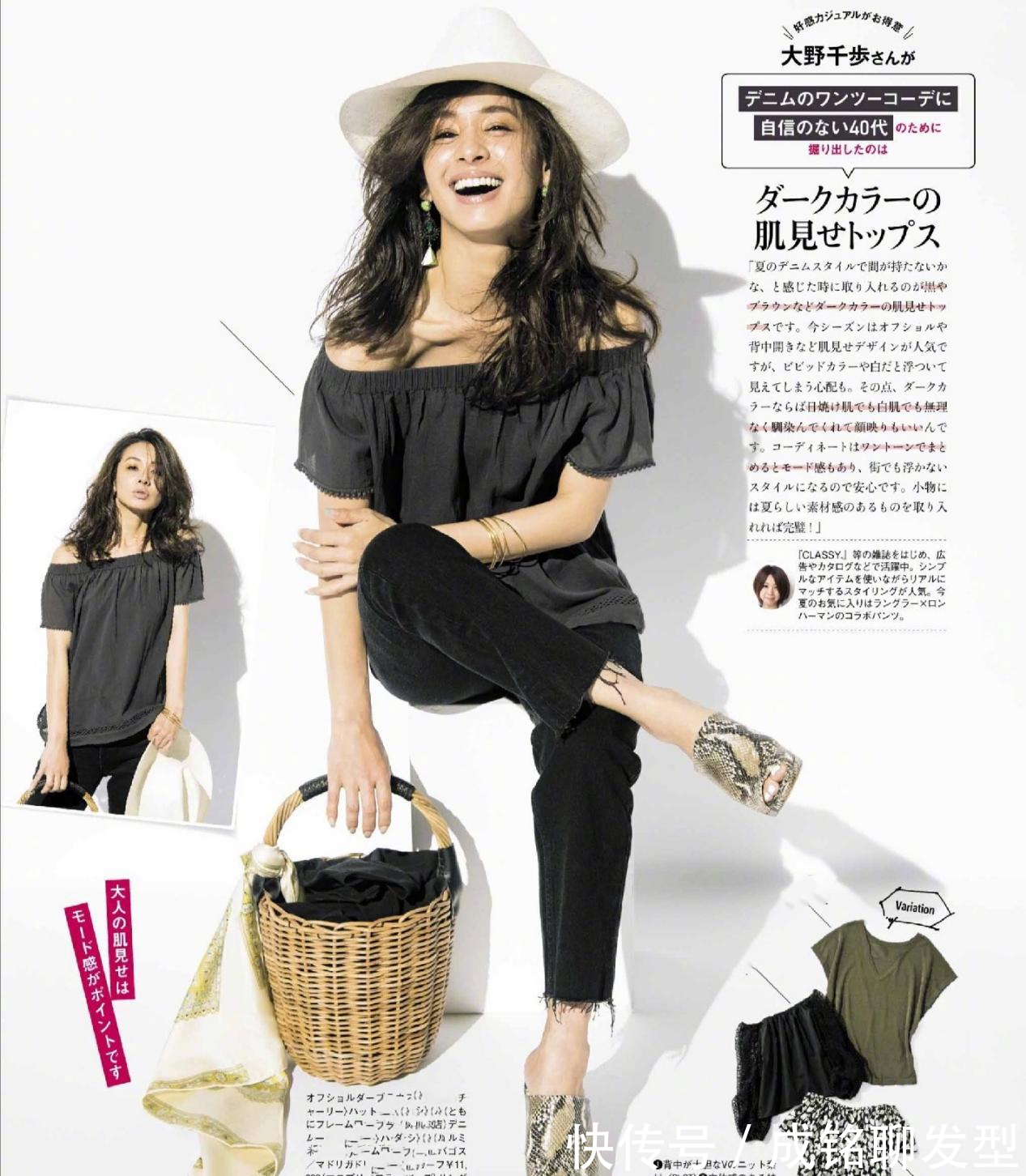 时尚|适合中年女性的时尚单品，简约不贵又好搭配，洋气减龄又显气质