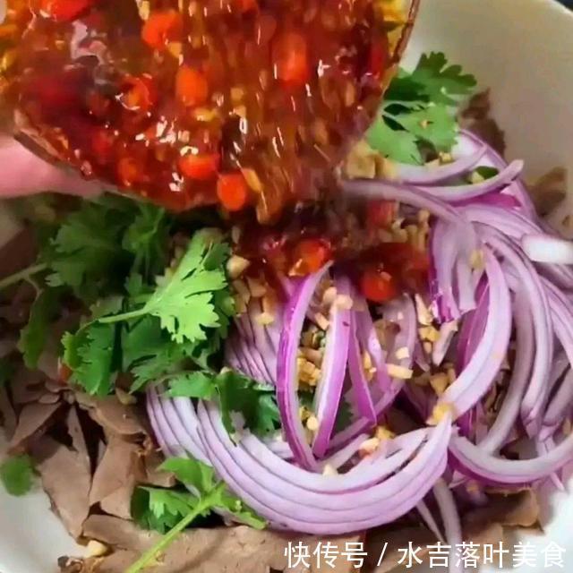  凉拌|“凉拌猪心”像我这样做才好吃，在家也能做