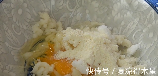 山药这样做,好吃又营养松软可口,比面包好吃老人孩子都爱吃!