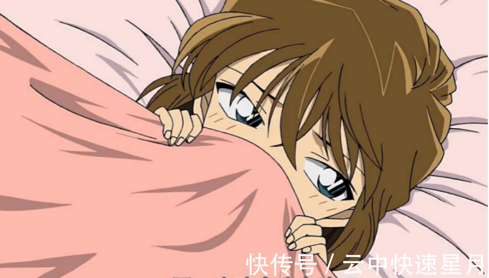 柯南中灰原哀变回大人