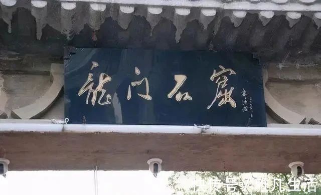 郭沫若#他虽然不以书法家名号名世,却到处题字,“山东博物馆”争议最大